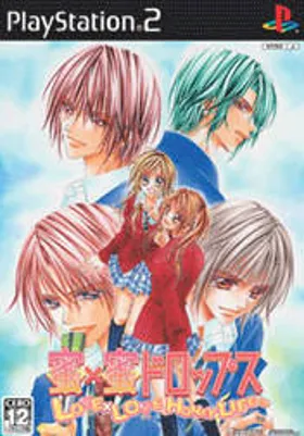 Mitsu x Mitsu Drops - Love x Love Honey Life (Japan) box cover front